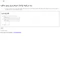 albasco.com albasco.com