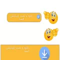 albase2.com albase2.com