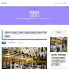 albertblog.tw albertblog.tw