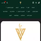 albreky4oud.com
