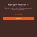 alcapone-tabak.ru alcapone-tabak.ru