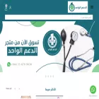 aldam1.com