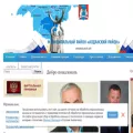 aldanray.ru aldanray.ru