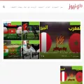 alday.news