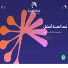 aldoramedicalstore.com aldoramedicalstore.com