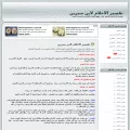 al-dreams.com al-dreams.com