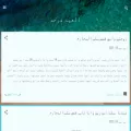 aleidfarhah4.blogspot.com