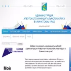 aleut-admin.ru aleut-admin.ru