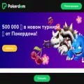 alexander-sad.ru alexander-sad.ru