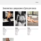 alexandrbelyaev.ru alexandrbelyaev.ru