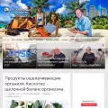 alexandrbykadorov.ru alexandrbykadorov.ru