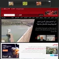al-fadjr.com