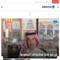 alfahrras.com alfahrras.com