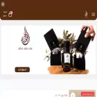 alfaqeehoud.com alfaqeehoud.com
