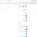 alfarisnet.com alfarisnet.com