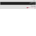 alfeqh.com alfeqh.com