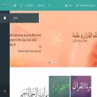 alfurqan.us alfurqan.us