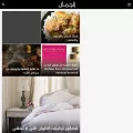 algamal.net algamal.net