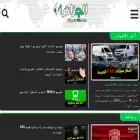 algeria64.com