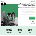 algooru.com