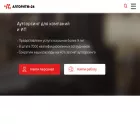 algorithm24.ru algorithm24.ru