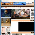 algornalgy.com