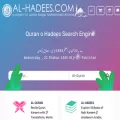 al-hadees.com