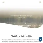 alhabib.org