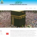 alhaiatululya.com
