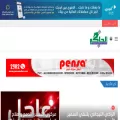 alhakim.net alhakim.net