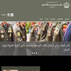 alhussein.jo alhussein.jo