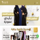 aliastory.com