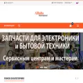 alibaba.co.com alibaba.co.com