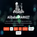 alibaba18.cc alibaba18.cc