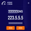alidns.com