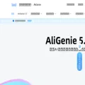 aligenie.com aligenie.com