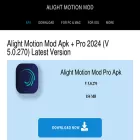 alightapp.pro alightapp.pro