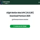 alightmotionlab.com alightmotionlab.com