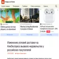 alisila.ru