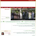 alitthad.com alitthad.com