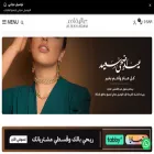 aliyahadam.com