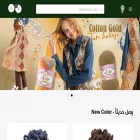 alizeyarnsa.com alizeyarnsa.com