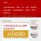 aljadid.com aljadid.com