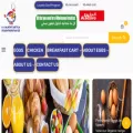 aljazirapoultry.com aljazirapoultry.com