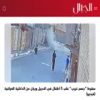 aljeebal.com aljeebal.com