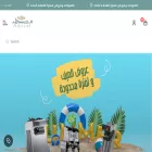 aljoudest.com aljoudest.com