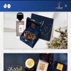 aljurbuaoud.com aljurbuaoud.com