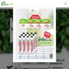 alkalinewaterdrink.com alkalinewaterdrink.com