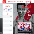 alkaseba.com