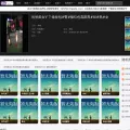 allabc.com allabc.com